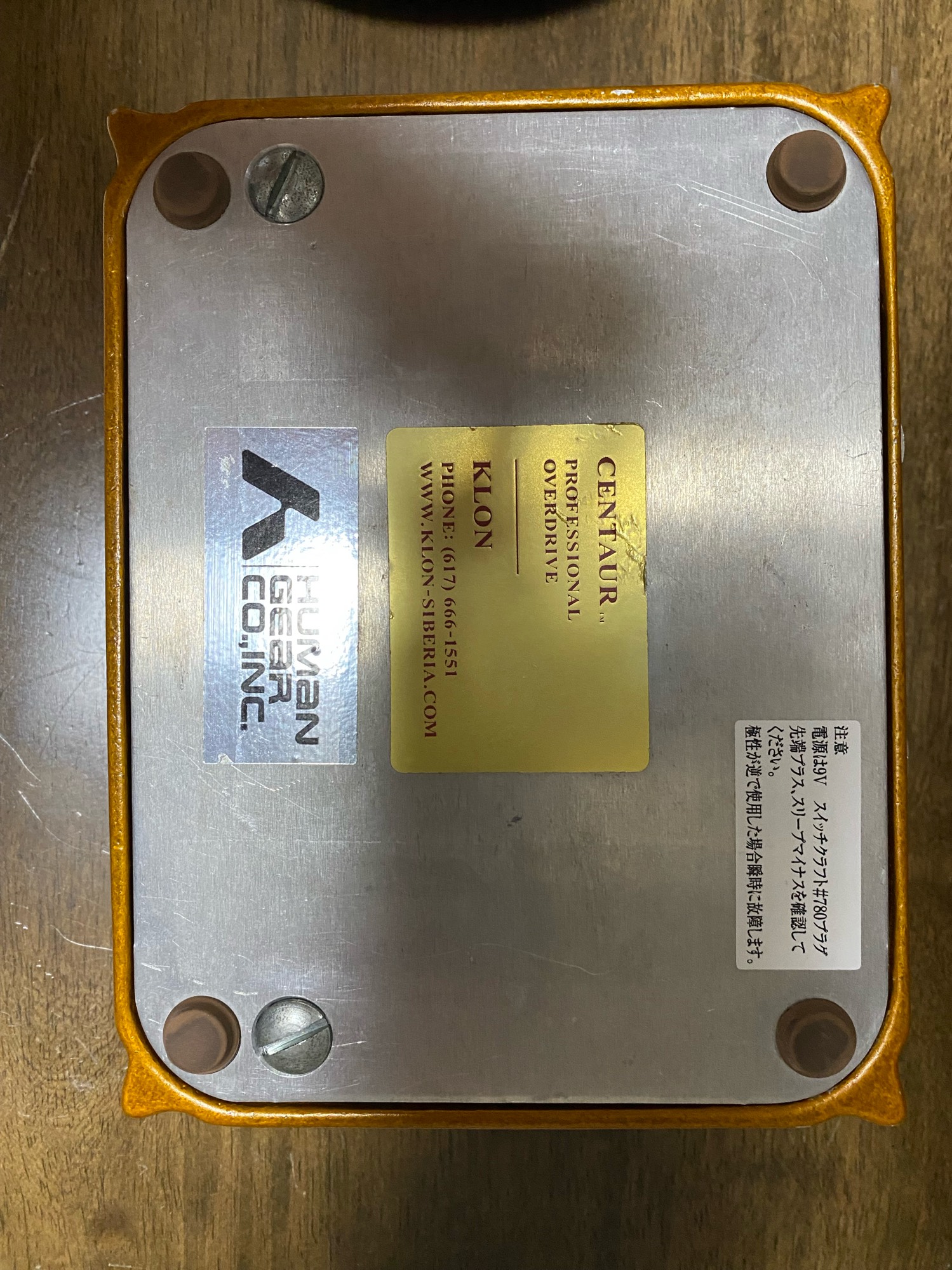 Klon-Centaur-3