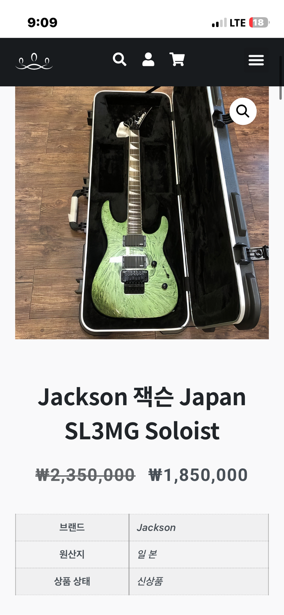 Jackson-Soloist SL3-7