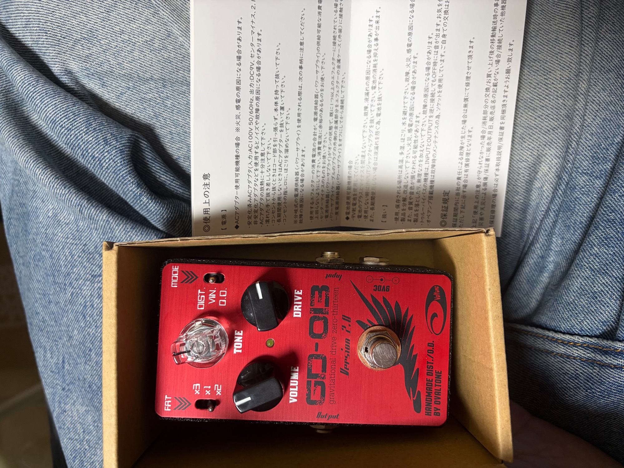 -ovaltone GD-013-3