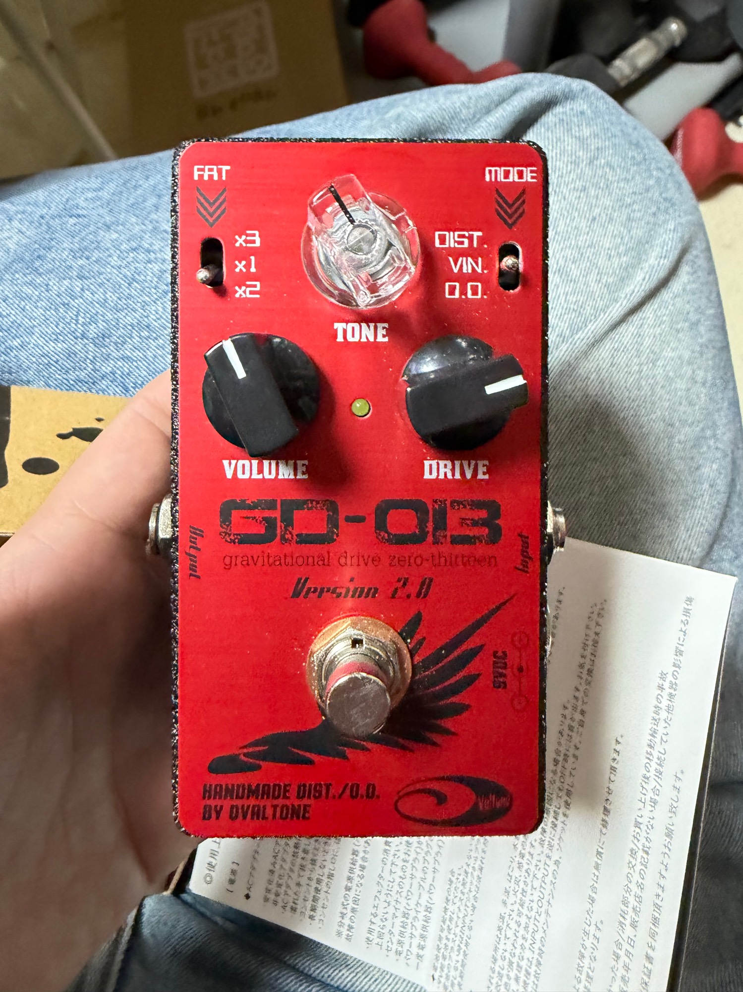 -ovaltone GD-013-7