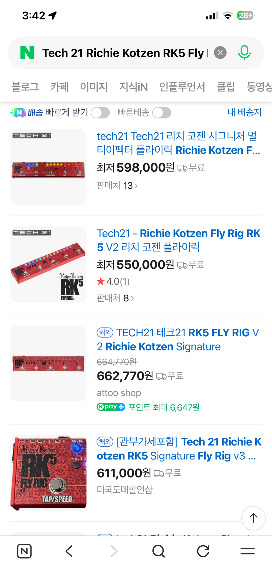 -🎸 Tech21 Richie Kotzen RK5 Fly Rig - 리치 코젠 시그니처-5