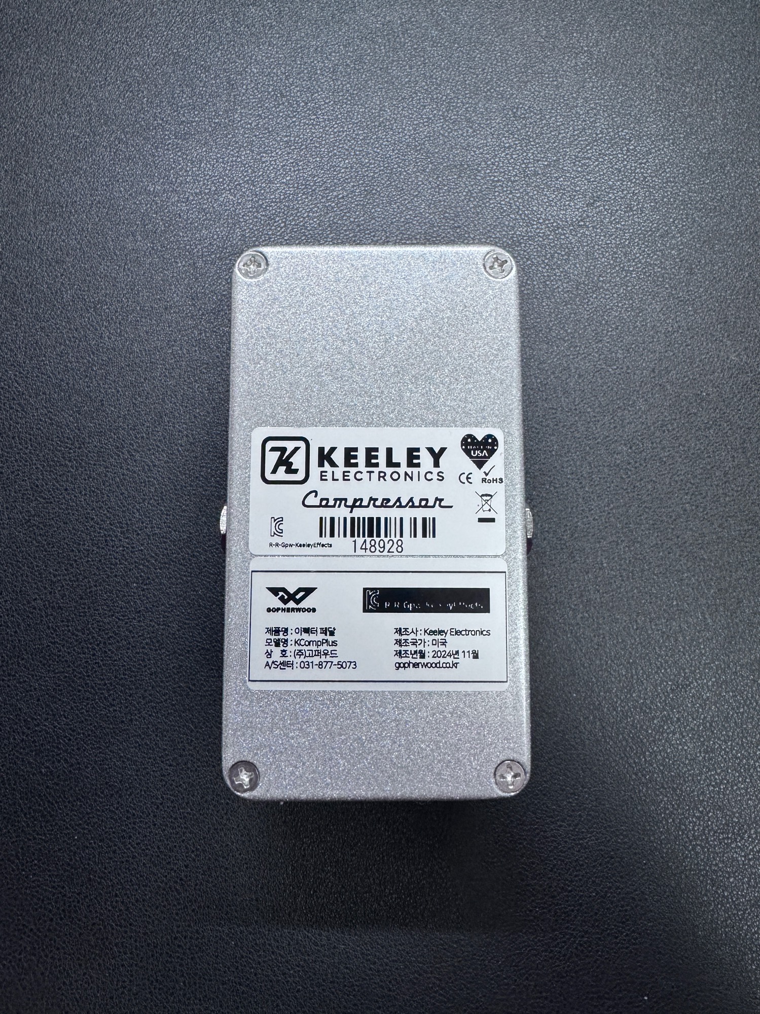 Keeley-Compressor Plus-6