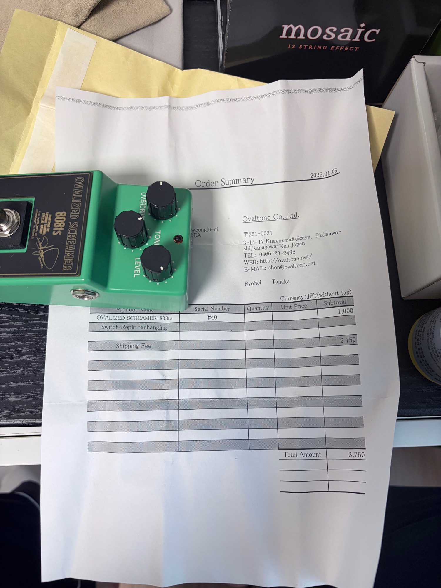 Ibanez-TS808 Tubescreamer-2